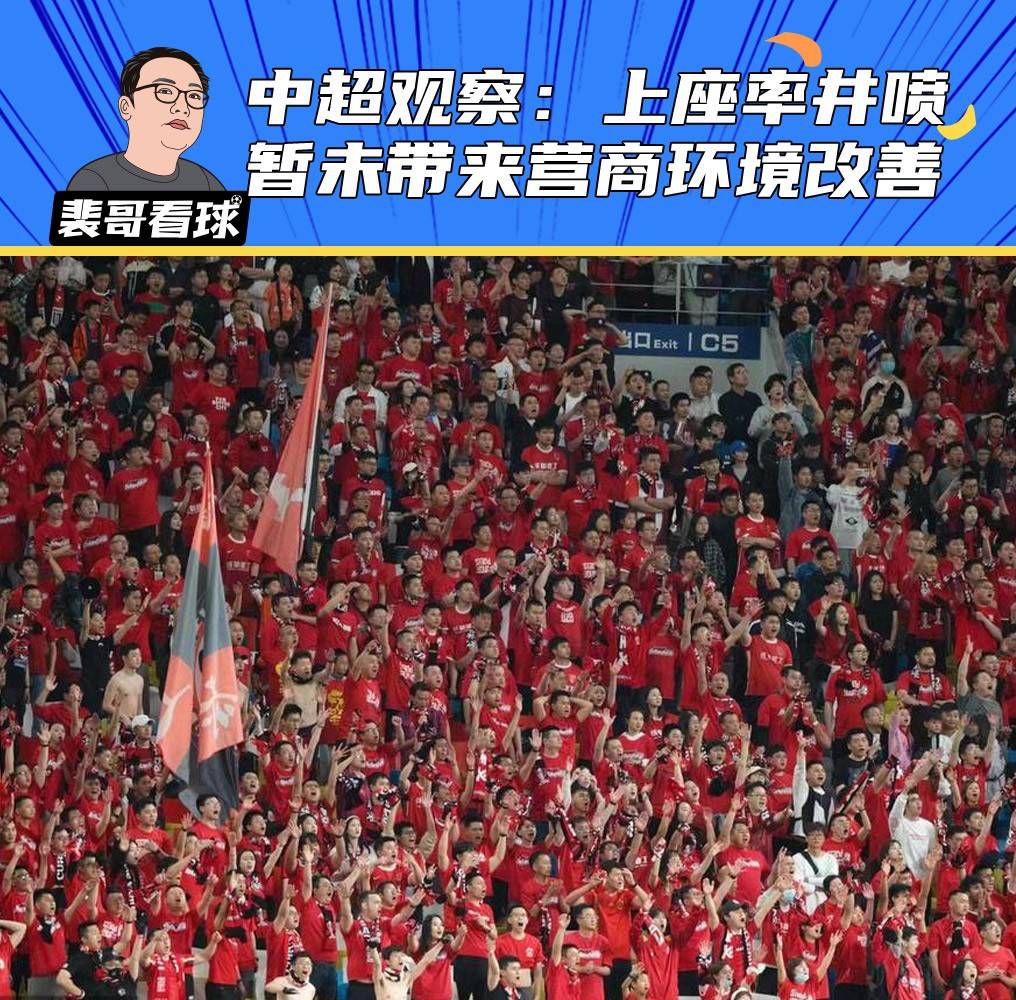 你会有一种不安的激动，奔跑着。