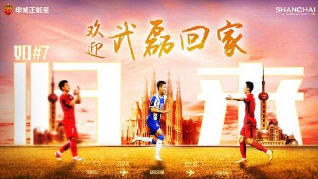 他搭巴士离开维也纳，坐到终站—奥地利与匈牙利边界的勃根兰小村(Burgenland)。